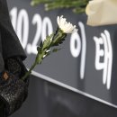 서부로(3-159) 이미지