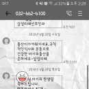 삼성미래산부인과 이미지