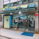 서초대로60길 34 이미지