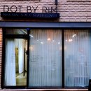 도트바이림 이미지