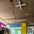 함영백소아과 네이버블로그