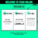메이져복싱 오송점 네이버블로그