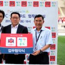 MK푸드 이미지