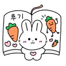 유니고기국밥 이미지
