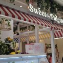 스윗스테이션 이미지