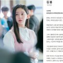 사계 이미지