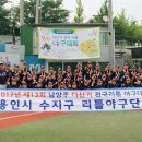 베이스볼파크 이미지