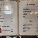 강남 제분소 이미지