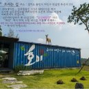 카페7시