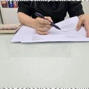 태멘