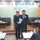 강진완도축협 아침신문