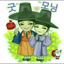 바램 이미지