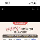 우리산후조리원 이미지