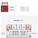 우방나루공인중개사사무소 이미지