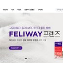 코리아동물병원 이미지