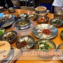 장모나물밥상 | 판교 운중동 장모밥상 솔직후기! 밥찬까지 완벽한 한상차림 맛집