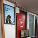 세종당구클럽 이미지