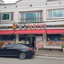 문수북6길 이미지