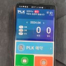피링스 이미지