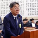 쌍방울 노컷뉴스
