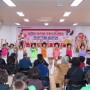 북신동주민자치센터 이미지