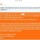디딤돌부동산중개사무소 네이버블로그