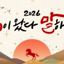 복 - 울주군 덕남로 15 | 복