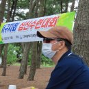 서구장애인협회 이미지