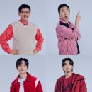 참좋은세상 이미지