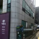 조이탁구클럽