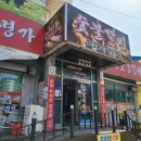 판암동210 이미지