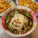 매일약업사 | 대구 반월당 맛집 까몬 동성로점 - 현지 느낌 동성로 쌀국수 맛집