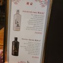 사대천왕시텐노우 네이버블로그