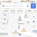 한솥(명륜아이파크점) 네이버블로그