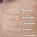 [겨울화이티쉬] 🫒하우스랩스 페어쿨 동지가 나타남!🫢
