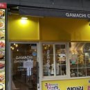 가마치통닭(녹양점)