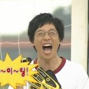 처음태권도장