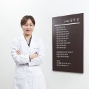 경희신맥한의원 이미지