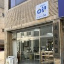 [아뜰리에 오라] 울산 북구 양정동 울산반지공방 후기 울산실내데이트 추천 다녀온 후기