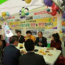 만수4동-5 이미지