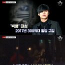 대성부동산중개 이미지