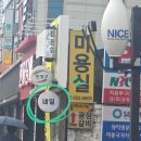 바비헤어샵 | 대구 두류동네일, 바비네일, 대구 달서구네일 추천