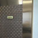 마린보이 | 제주 공항 근처 가성비 숙소 로긴호텔 1박, 마린보이횟집 방문 후기