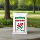 용토농장 이미지