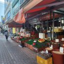 초콜릿부동산중개 이미지