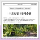 세정치과의원 이미지