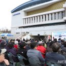 관저다목적체육관 수영장 이미지