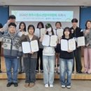 원주 원주시청소년수련관 강원일보