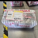 세종그랑시아@ | [부산 수입 창문 경첩 교체] 남구 문현동 세종그랑시아