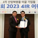 한국에스비티